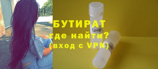 кокаин VHQ Аркадак