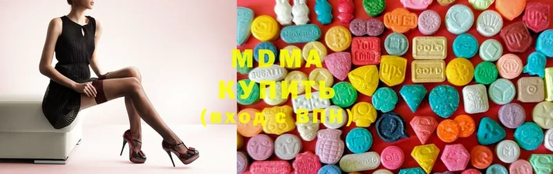 MDMA crystal  закладки  Верхний Тагил 